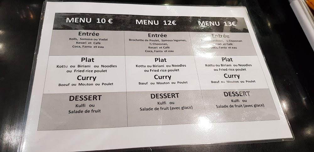 Restaurant Paradise - Menu Image 4